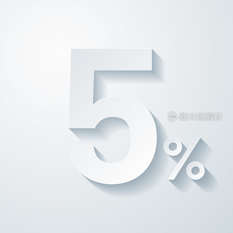 5% - 5%。空白背景上剪纸效果的图标